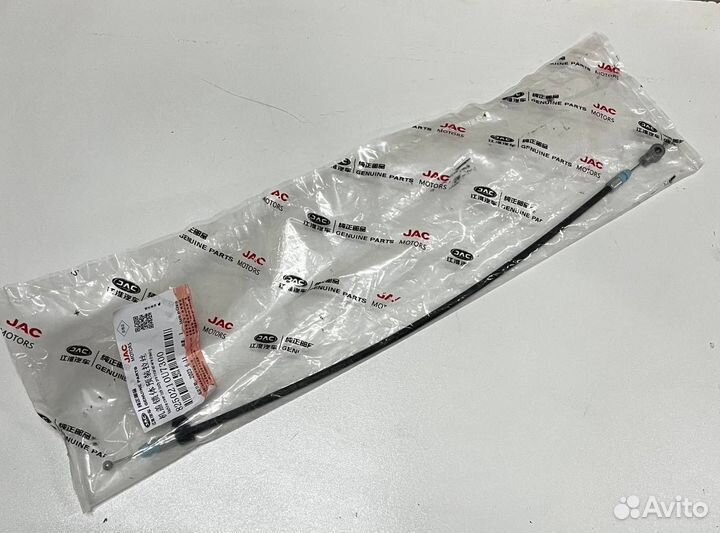 Трос замка капота в сборе JAC J7. 8250210U7300