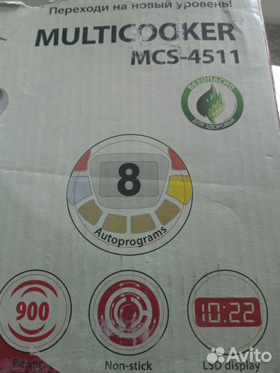 Мультиварка Supra 4511.Суперпопулярная. Как новая