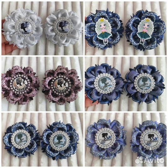 Резинка для волос