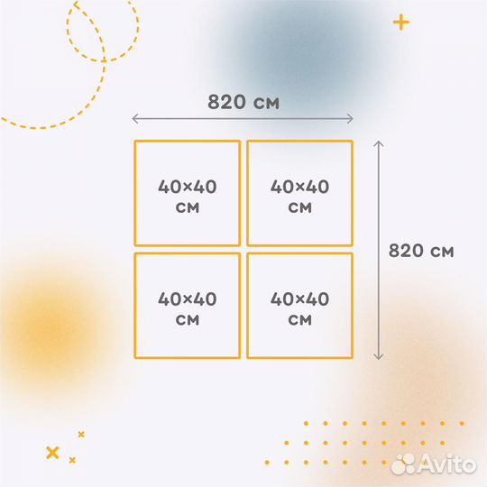 Картина модульная на холсте 