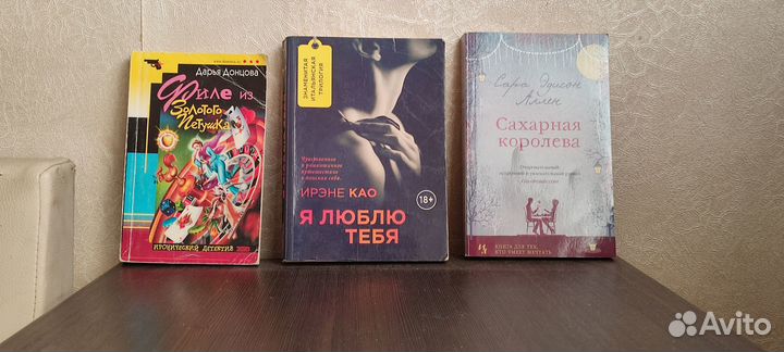 Книги и манги