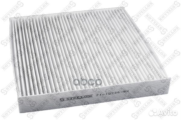 Фильтр салона угольный 31х235,5х226Honda Accord