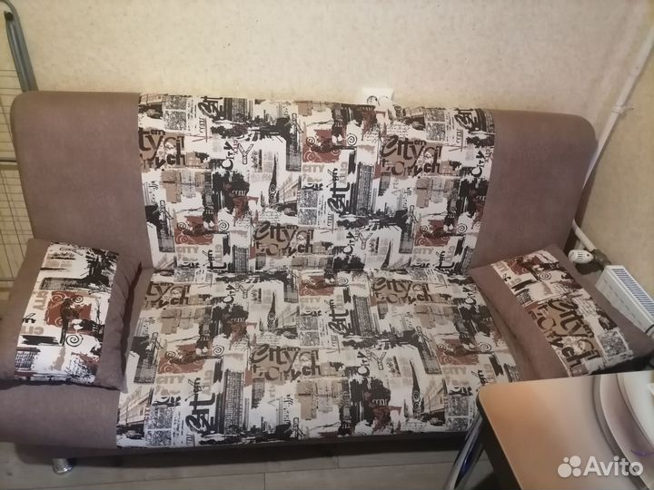 Диван