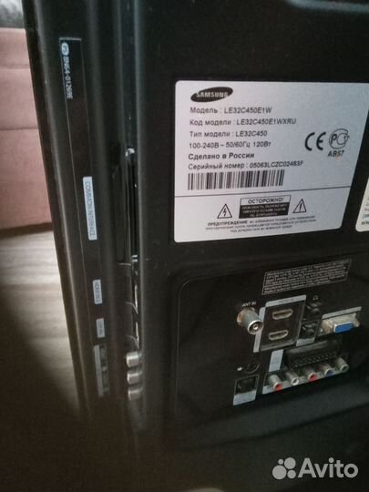 Телевизор samsung не рабочий