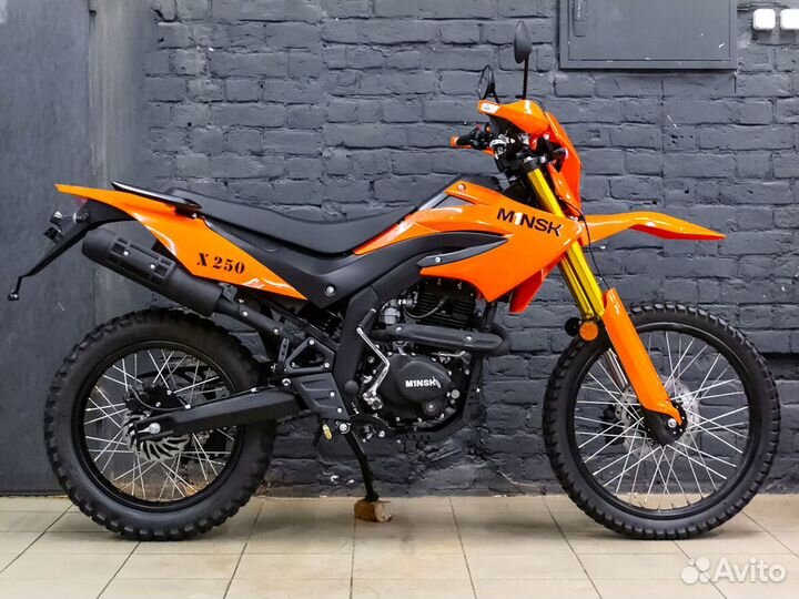 Мотоцикл Minsk X250 Enduro M1NSK