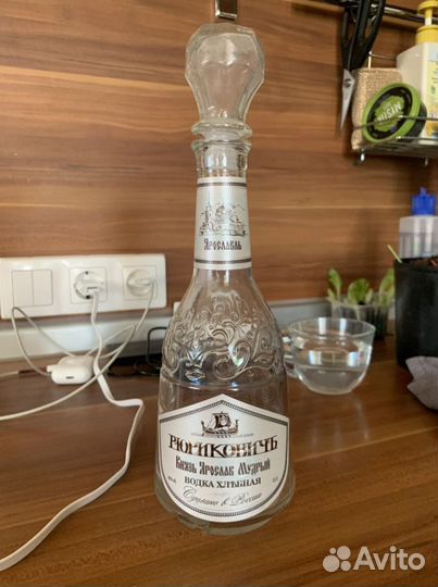 Бутылка коллекционная