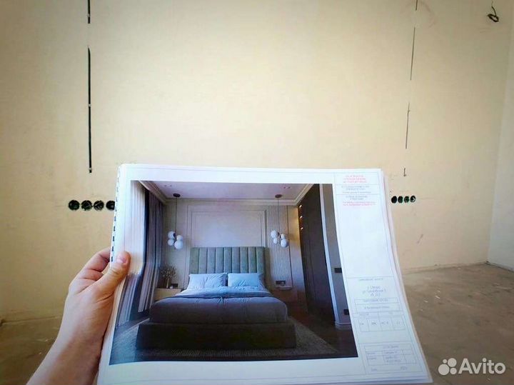 Услуги электрика. Электромонтажные работы