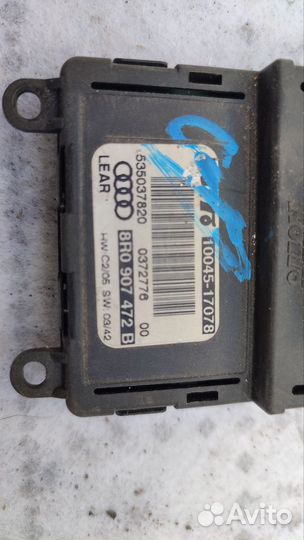 Блок дхо Audi Q5 8r0907472b