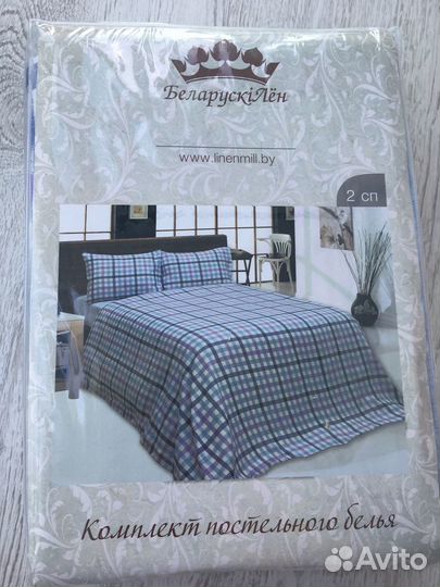 Постельное белье, 100 лен, двуспальный комплект