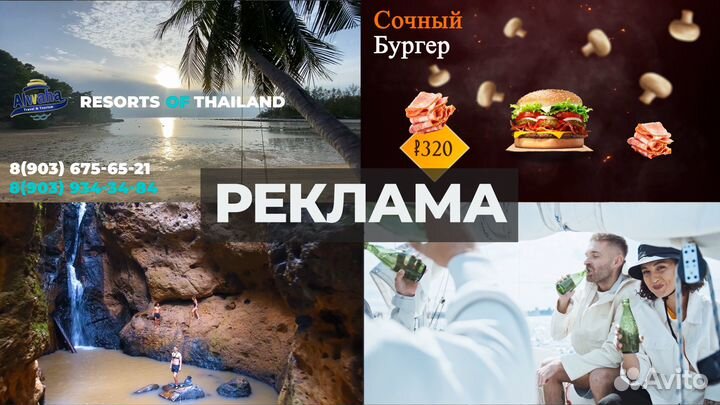 Видео монтаж для бизнеса, промо ролик, реклама