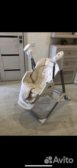 Столик -шезлонг