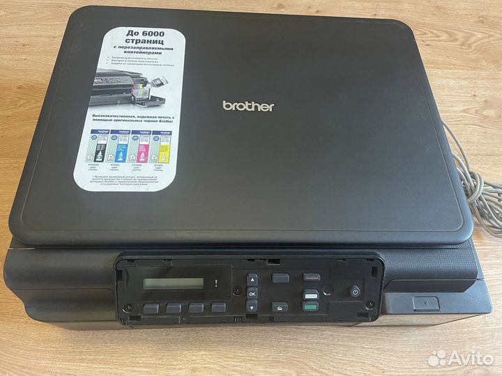 Мфу Brother DCP-T300
