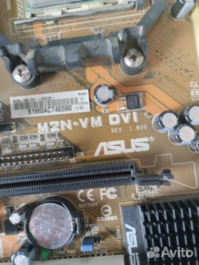 Комплект мать + проц