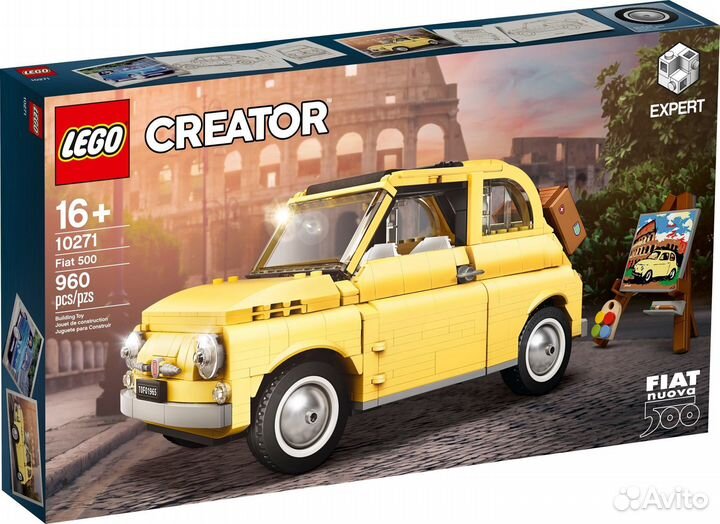 Lego Creator: Fiat 500 10271