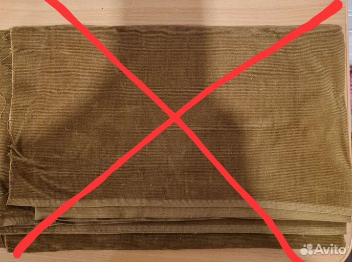 Отрезы тканей