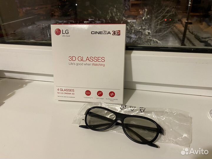 3D Glasses LG, 3D очки