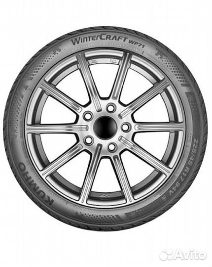 Kumho WinterCraft WP71 235/45 R18 98V