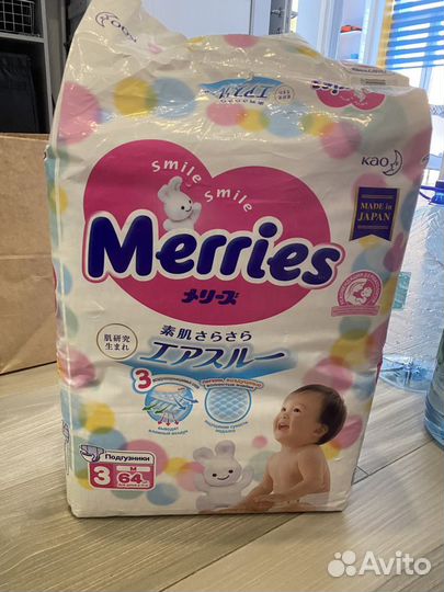 Подгузники Merries M
