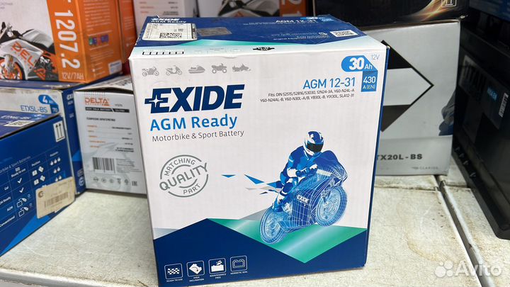 Аккумуляторы на Авто от 60 ач до 225 ач