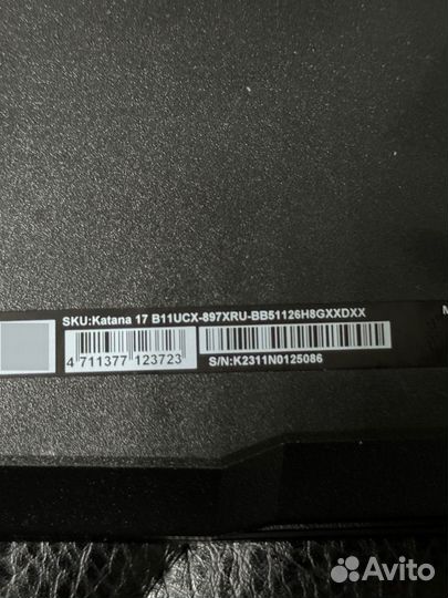 Игровой Ноутбук MSI Katana 17 B11UCX-897XRU