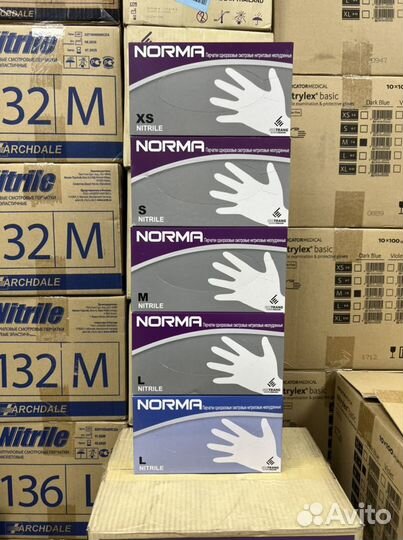 Перчатки нитриловые Norma