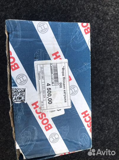 Катушка зажигания