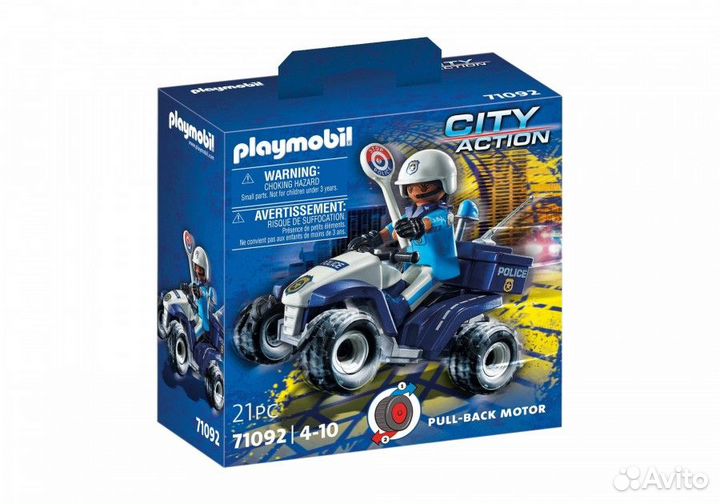 Playmobil 71092 Полицейский квадроцикл