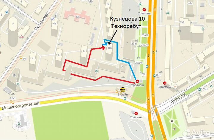 Белый корпус для пк атх формата