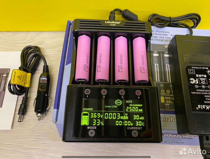 Зарядное устройство LiitoKala Lii-600