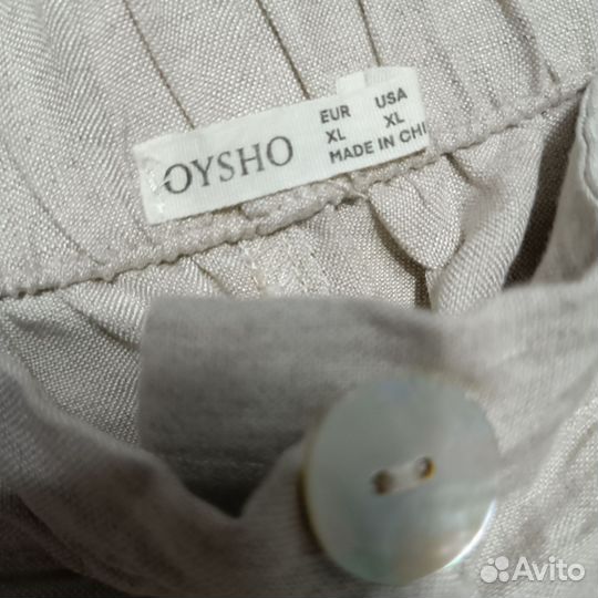 Льняные брюки женские 50 52