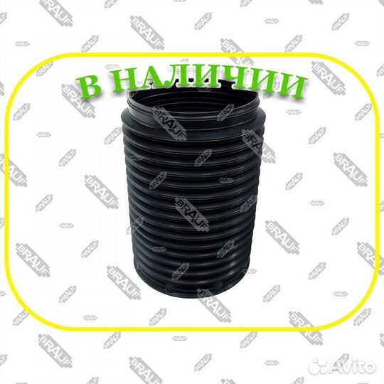 Пыльник пневмобаллона Audi A6C7 Задний