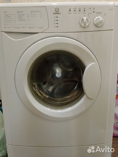 Стиральная машина автомат бу