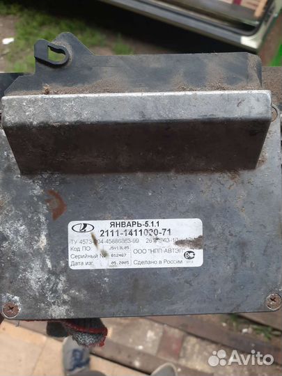 Эбу мозги на ваз 2110