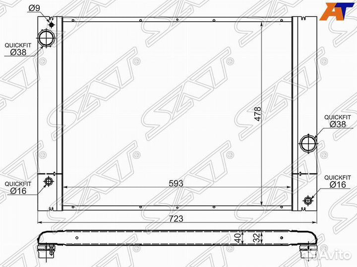 Радиатор охлаждения Бмв 5 серии Е60
