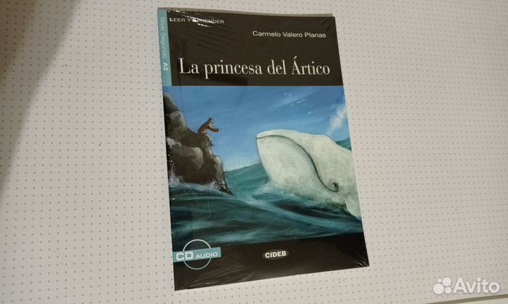 Книга на испанском языке новая (+ CD)