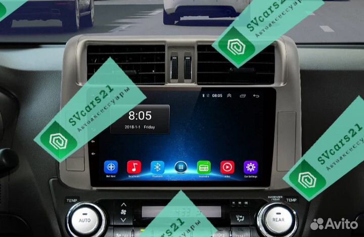 Toyota Land Cruiser Prado J150 Android 9