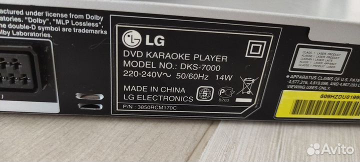 Караоке плеер LG DKS-7000Q