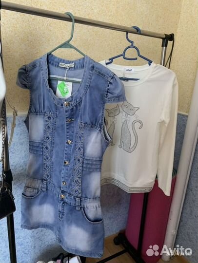 Женские вещи пакетом