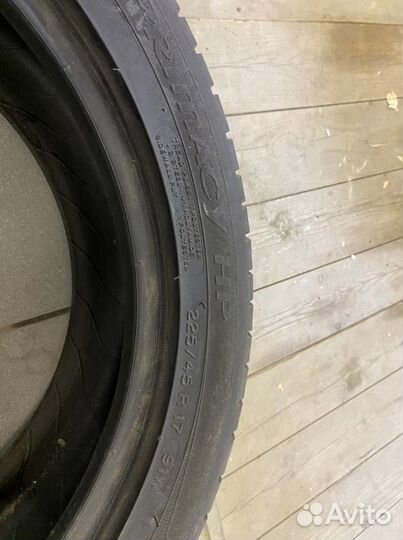 Michelin Primacy HP 225/45 R17 91W