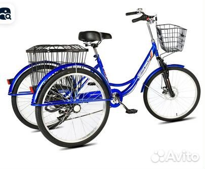 Велосипед трехколесный для взрослых