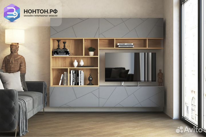 Гостиная Гранж №1 дуб крафт золотой / серый шифер