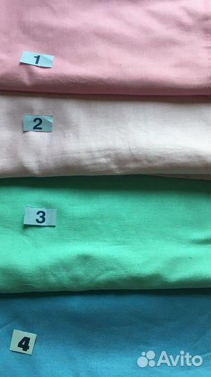 Ткань Отрез Хлопок 100.Ситец и другие