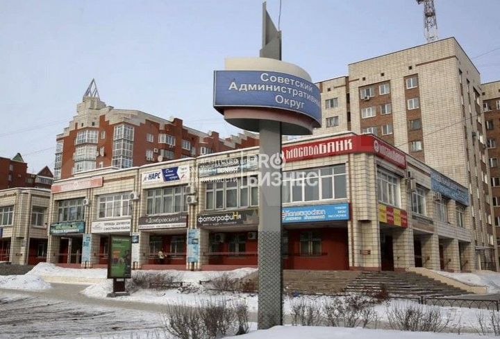 ПСН/ Офис/ Медицина/ Торговля, 150 м² без комиссии