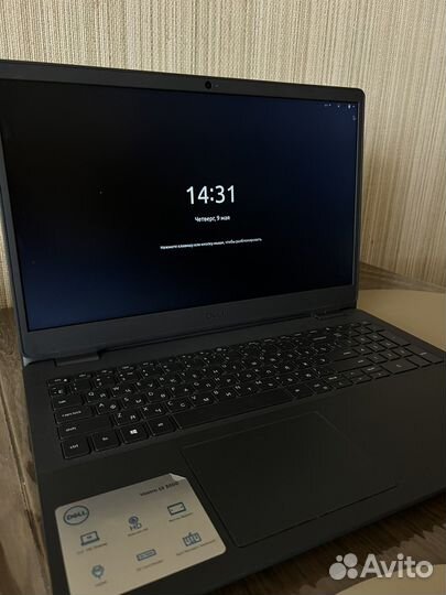 Ноутбук Dell Vostro 3500-5643