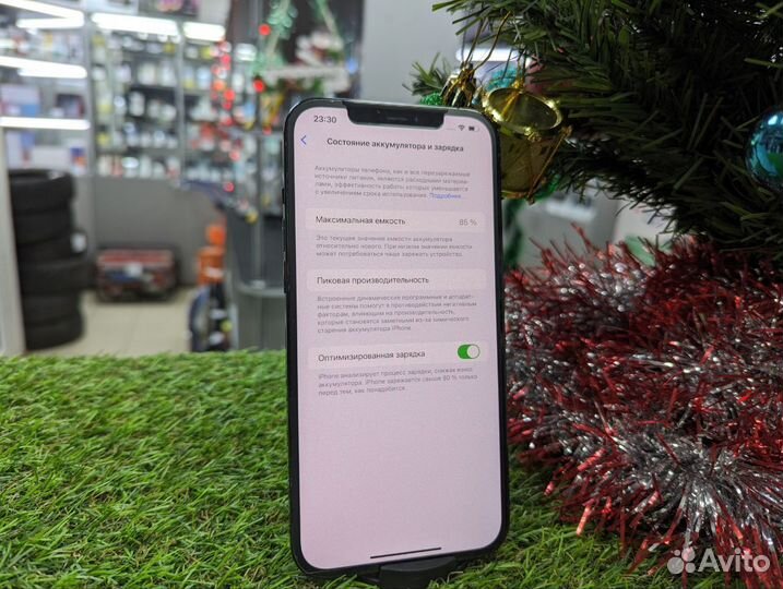 iPhone 12 Pro Max, 256 ГБ