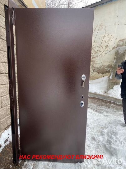 Тёплая дверь входная напрямую с завода