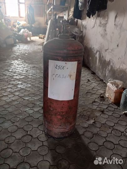 Газовый баллон бу 50л