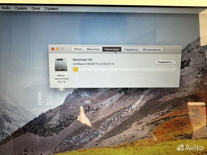 Apple MacBook Air 13 2013