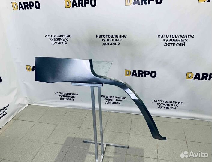 Арки для Nissan Terrano II 2 1996-2006 (R20)