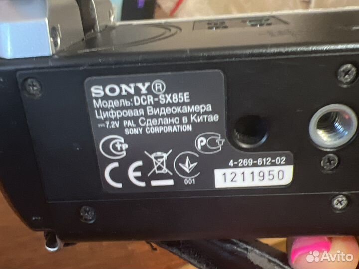 Видеокамера sony dcr sx85e